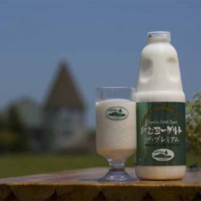飲むヨーグルト・ザ プレミアム 900ml×6本セット 乳酸菌が1テラ個の濃厚のむヨーグルト【配送不可地域：離島】