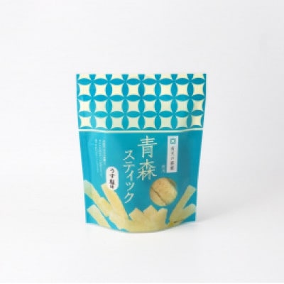 青森スティック(青天の霹靂)　うす塩味