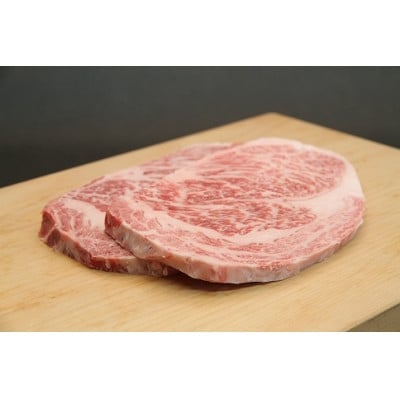 田子牛リブロースステーキ 400g(200g×2枚)【配送不可地域：離島】