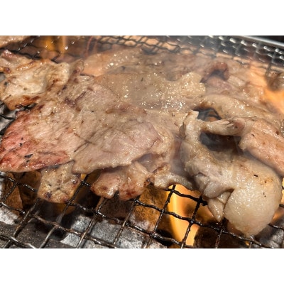 【つがる豚】 豚肩ロースの「もつけダレ」漬け込み 250g×5パック【配送不可地域：離島】