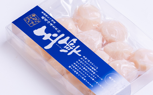 青森県むつ湾産ほたて貝柱「玉雫」300g冷凍【配送不可地域：離島】