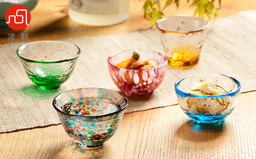 津軽びいどろ 五様ミニグラスセット