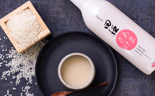 田酒あまさけ2本セット【配送不可地域：離島】