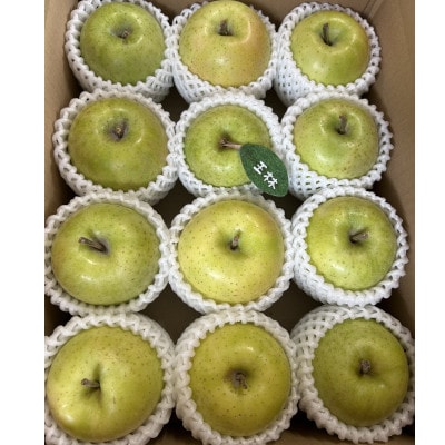 【青森市産・王林】約3kg(家庭用)