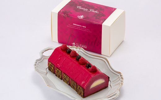 カシスケーキ　1個(約17cm)【配送不可地域：離島】