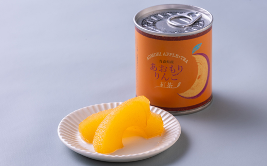 あおもりりんご 缶詰　紅茶8缶セット