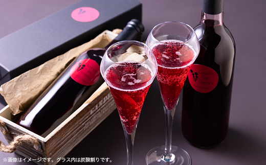 青森県産　カシス果汁720ml×1　　　　　　　　(果汁50%)