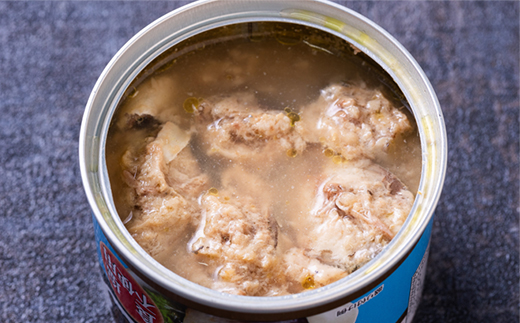 マルハニチロ さば水煮 食塩不使用 190g×12個【配送不可地域：離島】