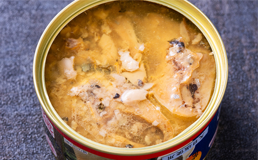 マルハニチロ 月花さば水煮 200g×24個【配送不可地域：離島】