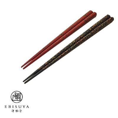 津軽塗　夫婦箸セット