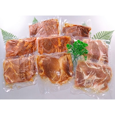 青森県産豚　4種類　食べ比べセット(冷凍)【配送不可地域：離島】