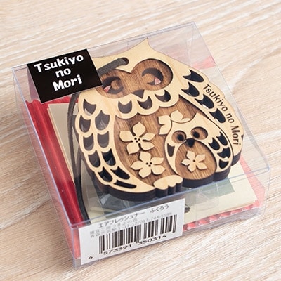 ヒバの香り　エアフレッシュナー「フクロウ」【配送不可地域：沖縄県】