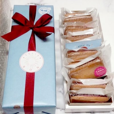 青森カシスのバターサンド 10個入り【配送不可地域：離島】