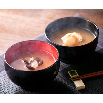 ほたてみそ汁・しじみみそ汁