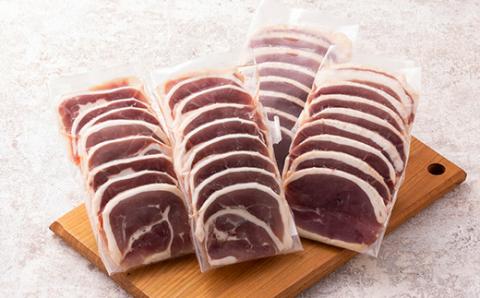 鴨肉スライスセット(ロース・もも)【配送不可地域：離島】