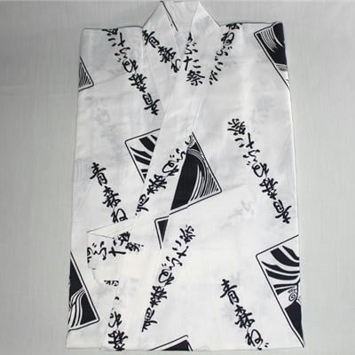 青森県青森市産　青森ねぶた祭　衣装　10点セット　子供用(110cm)