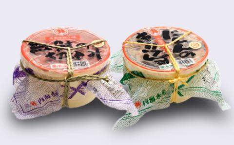 北味紀行【鰊の切込　600g・紅鮭の切込　500g　ギフトセット】青森　にしん【配送不可地域：離島】