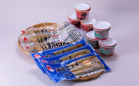 北国の味セット(大)　青森　鰊の切込・紅鮭の切込・数の子入り糠にしん・糠さんま　各3個入り【配送不可地域：離島】