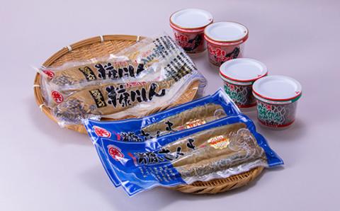 北国の味セット(中)　青森　鰊の切込・紅鮭の切込・数の子入り糠にしん・糠さんま　各2個入り【配送不可地域：離島】