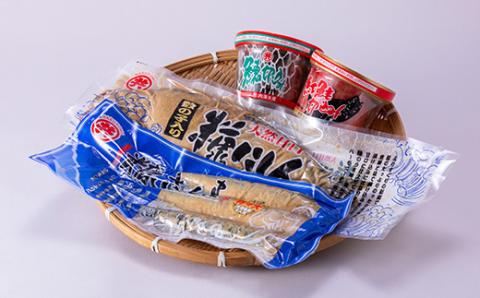 北国の味セット(小)　青森　鰊の切込・紅鮭の切込・数の子入り糠にしん・糠さんま　各1個入り【配送不可地域：離島】