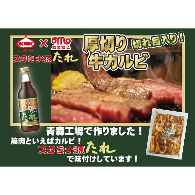 焼肉バラエティ詰合せ　3種セット【配送不可地域：離島】