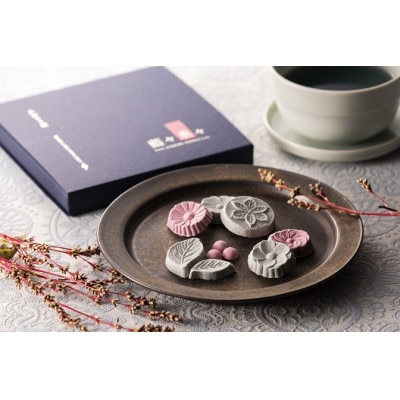 染めてよし!食べてよし!「あおもり藍」のチカラ感じる干菓子と茶と手巾の三段重