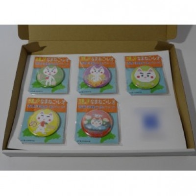 方言を話す猫「なまねご」 津軽弁レオ君缶バッジ なまねごセット(5個入)