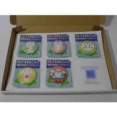 方言を話す猫「なまねご」 津軽弁レオ君マグネット なまねごセット(5個入)