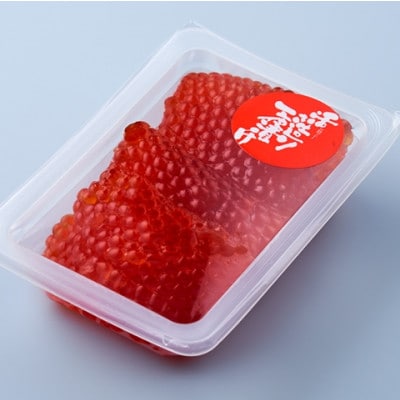 一夜漬けのポート詰め合わせギフト「ひまわり」  120g×9パック【配送不可地域：離島】