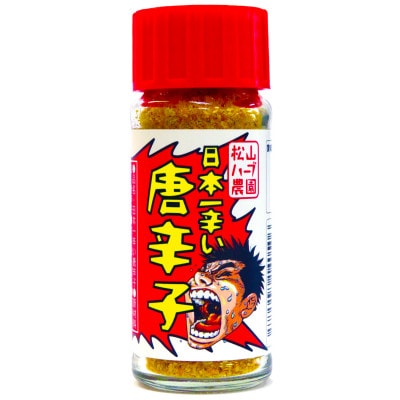 青森県産唐辛子＆にんにく屋が作る焼肉のたれセット