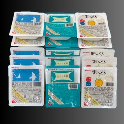 青森県産米パックご飯セット　180g×3種×6セット(青天の霹靂・はれわたり・まっしぐら)