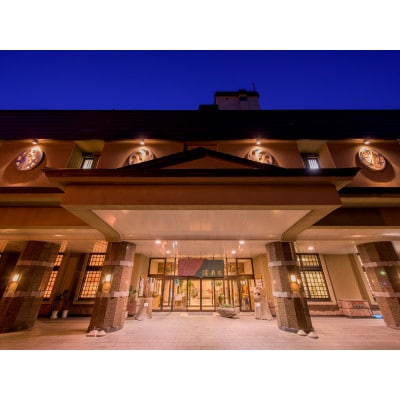 浅虫温泉『南部屋・海扇閣』ペア宿泊券(1泊2食付きプラン)