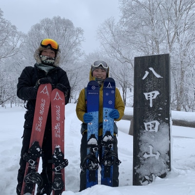 酸ヶ湯温泉 八甲田のブナ林、そして地獄沼を巡るSnowHikeツアー1名様【体験時間:約2.5時間】