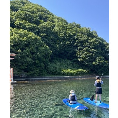 浅虫温泉SUP体験1名様【体験時間:約1時間】