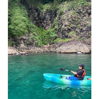 浅虫温泉1人乗りカヤックツアー1名様【体験時間:約2時間】