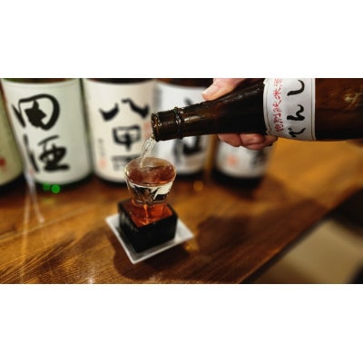 漁師料理酒場「名物のジャッパ汁」津軽海峡鮮魚店　ご飲食券　1,000円券×6枚(合計6,000円分)