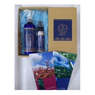 あおもり藍消臭抗菌スプレーセット