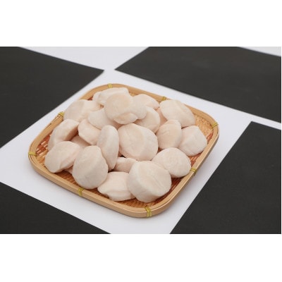 青森県陸奥湾産ホタテの「冷凍貝柱」 1kg【配送不可地域：離島】