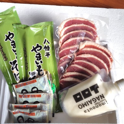 鴨とトロロの山かけそばセット3～4人前【配送不可地域：離島】