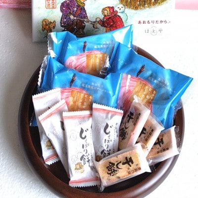 青森和洋菓子ミックス3種 チーズケーキ、じょっぱり餅、干し餅バター