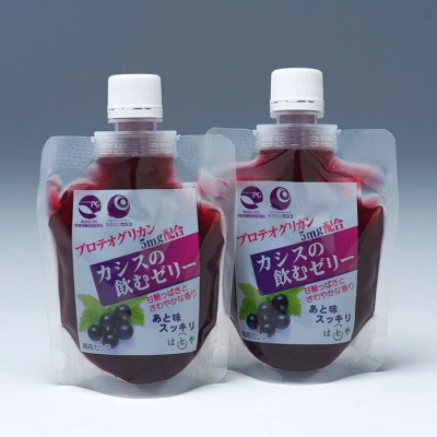 カシスの飲むゼリー　6個入り×2箱