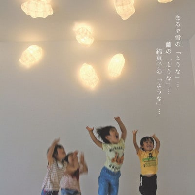 youna(ような)　テーブルスタンド