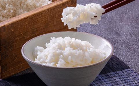 はれわたり 精米5kg