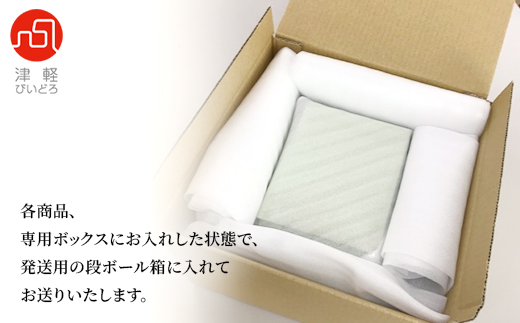 津軽びいどろ 子ふくろうオーナメントアンバー