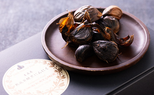 青森県産熟成発酵黒にんにく500g(100g×5袋)