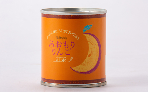 あおもりりんご 缶詰　紅茶8缶セット
