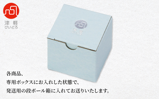 津軽びいどろ一輪挿し　紫陽花