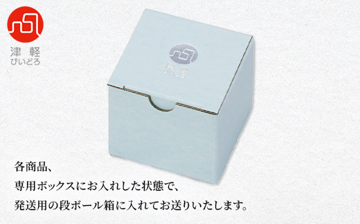 津軽びいどろ一輪挿し　向日葵