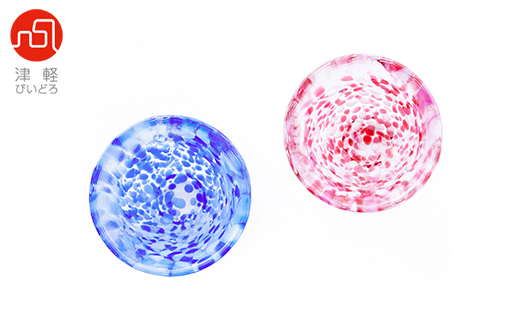 津軽びいどろ盃ペア(桜吹雪/岩清水)