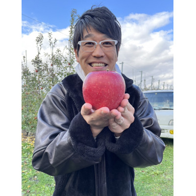 古坂大魔王プロデュース!高級りんごジュース「PRECIOUS PIKO APPLE JUICE」1本